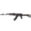 ARSENAL SAM7SF SEMI AUTO