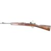 CARL GUSTAF M94 BOLT ACTION