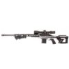 HOWA MODEL 1500 BOLT ACTION