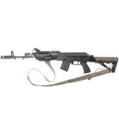 JAMES RIVER ARMORY JRAK74 SEMI AUTO