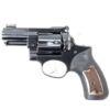 RUGER GP100 REVOLVER