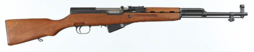 NORINCO CHINESE SKS W/ BOX, PAPERS, SLING & OIL FLASK SEMI AUTO