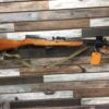 CHINESE STATE FACTORIES SKS SEMI AUTO