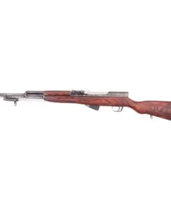 CUGIR ARMS SKS SEMI AUTO