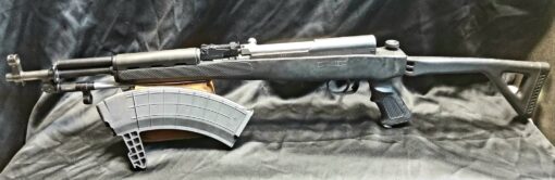 CHINA SOUTH INDUSTRIES SKS SEMI AUTO