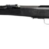 NORINCO Combat Exchange SKS SEMI AUTO