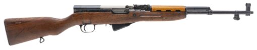NORINCO CHINESE SKS SEMI AUTO